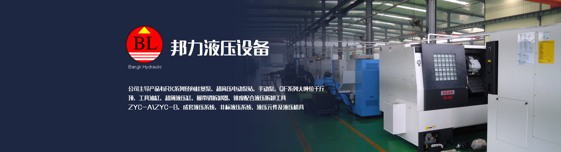 多年的經(jīng)營(yíng)過(guò)程中，不斷優(yōu)化貨源渠道，使產(chǎn)品價(jià)格更具競(jìng)爭(zhēng)力！