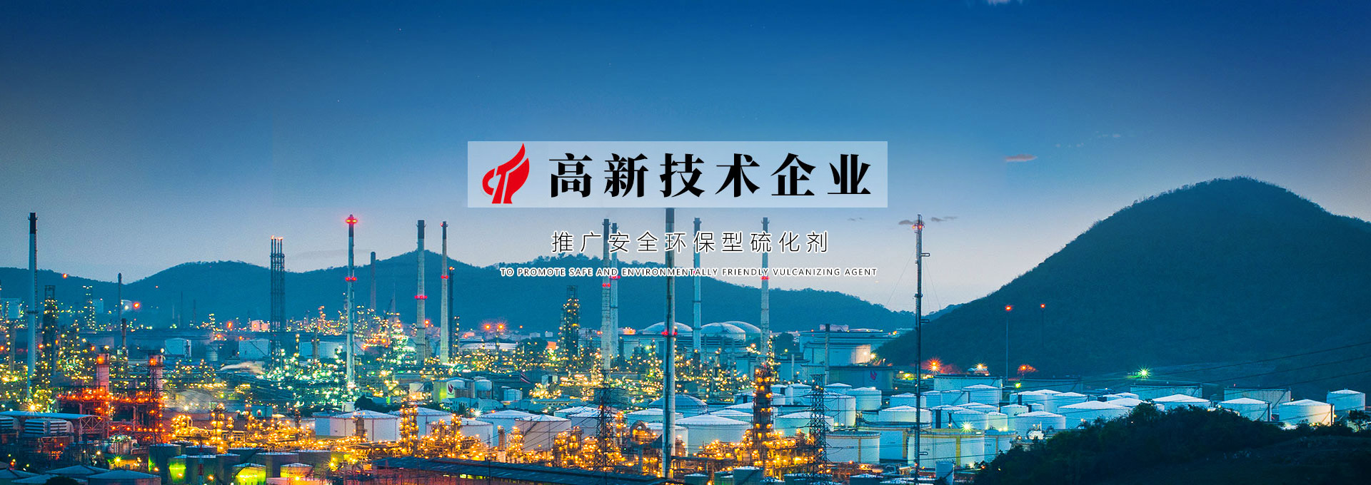 多年的經(jīng)營(yíng)過(guò)程中，不斷優(yōu)化貨源渠道，使產(chǎn)品價(jià)格更具競(jìng)爭(zhēng)力！