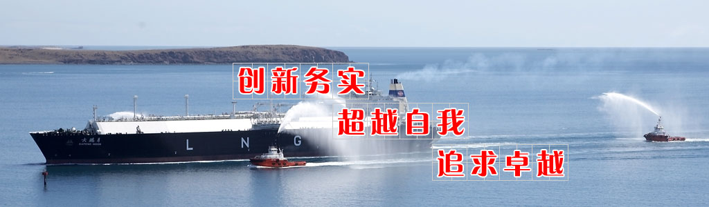 多年的經(jīng)營(yíng)過(guò)程中，不斷優(yōu)化貨源渠道，使產(chǎn)品價(jià)格更具競(jìng)爭(zhēng)力！